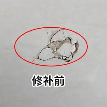 海盐瓷砖空鼓维修公司分享瓷砖防水涂料过厚或表面过于光滑，可能会产生的问题。